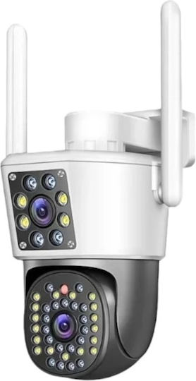 DJ7N3CYBM IP Cameră de Supraveghere Wi-Fi/4G Full HD 1080p Rezistentă la apă cu Microfon