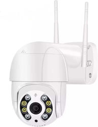 DKC4MWBBM IP Αδιάβροχη Κάμερα Wi-Fi Full HD 1080p DKC4MWBBM IP Αδιάβροχη Κάμερα Wi-Fi Full HD 1080p