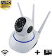 DJ38ZBMBM Cameră de Supraveghere IP Wi-Fi Full HD 1080p cu Comunicare Bidirecțională și Obiectiv 3.6mm