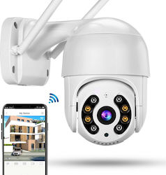DSRVM2MBM IP Αδιάβροχη Κάμερα Wi-Fi Full HD 1080p DSRVM2MBM IP Αδιάβροχη Κάμερα Wi-Fi Full HD 1080p