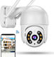 DSRVM2MBM Cameră De Supraveghere IP Wi-Fi Full HD 1080p Rezistentă La Apă Cu Comunicare Bidirecțională Și Obiectiv 3.6mm