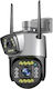 DXL3BXYBM IP Cameră de Supraveghere Wi-Fi Full HD+ 4MP cu Difuzor Gri