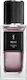 Ysl Muse Inspiring Ink 75ml