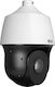 BCS BCS-P-SIP4233SR15-Ai2 IP Камера За Наблюдение Wi-Fi Full HD 1080p