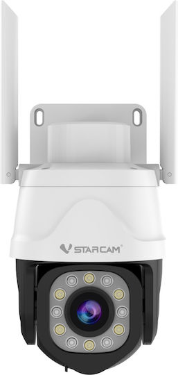 Vstarcam CG610Q IP Камера за наблюдение 4G Водоустойчива с Микрофон