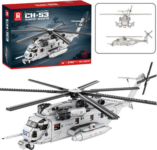 Lean Toys Τουβλάκια Transport Helicopter για 14+ Ετών 2192τμχ