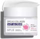 APLB Spicule Collagen Cream Face 55ml
