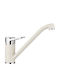 Blanco Wega Ii Kitchen Faucet Counter White