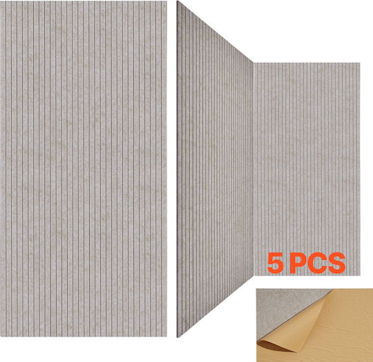 Vevor Audio Treatment Panel 5 Pieces 47.2cm x 23.6cm x 10mm In Brown Color