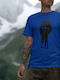 Silhouette Superman T-Shirt