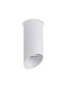 Maclean Energy Spot with Socket GU10 in White Color