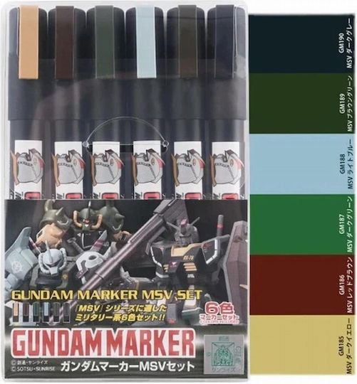 Gundam Gundam Marker Ams-127 Msv Set