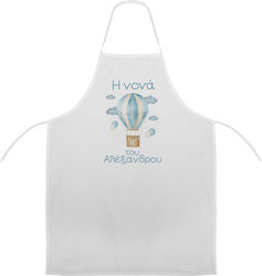 Godfather Apron Nv617