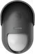 Yale Wireless RF Infrared Motion Sensor with 12m Range