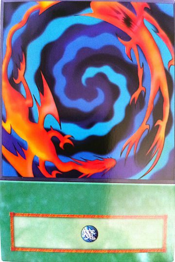 Yu-gi-oh Gx Polymerization Anime Single Card