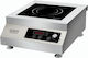 Karni Ηλεκτρική Εστία Επαγωγική 5kW 40x50x20cm