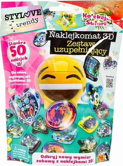 Παιδικές Χειροτεχνίες Epee Sticker Locker Complementary Set Safari Collection