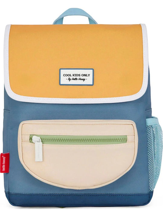 Hello Hossy School Bag Backpack Kindergarten Green