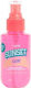 I Love Cosmetics Sunset Club Body Mist 100ml
