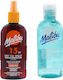 Malibu Spf15 Tanning Oil 200ml + After Sun Gel 100ml