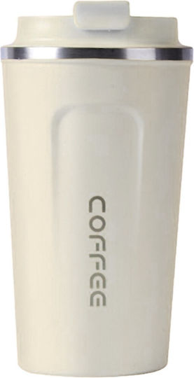 Uncle George Glass Thermos Stainless Steel / Aluminum BPA Free 510ml White Mouthpiece with Mouthpiece