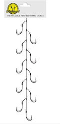 Elephant Brown Leader Rigging 3 Pieces