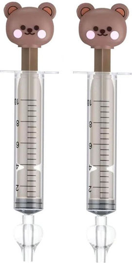 Vp Santé Bear Baby Nose Syringes Without Bisphenol A 4 Months Over Brown