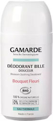 Gamarde Φυσικό Αποσμητικό σε Roll-On 50ml Gamarde Φυσικό Αποσμητικό σε Roll-On 50ml
