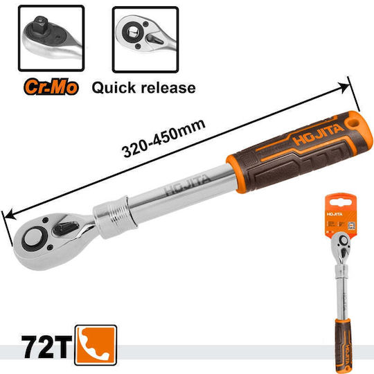 Hojita Hjwq1d12 Sliding T-Bar Handle Ratchet 72t 1/2'' Telescopic 320-450mm