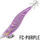 Калмари Jigs Seaspin Squirty Fc Лилав