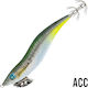 Squid Jigs Seaspin Squirty Acc