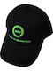 Καπέλο Type O Negative Logo Baseball Cap Black Toncap02b