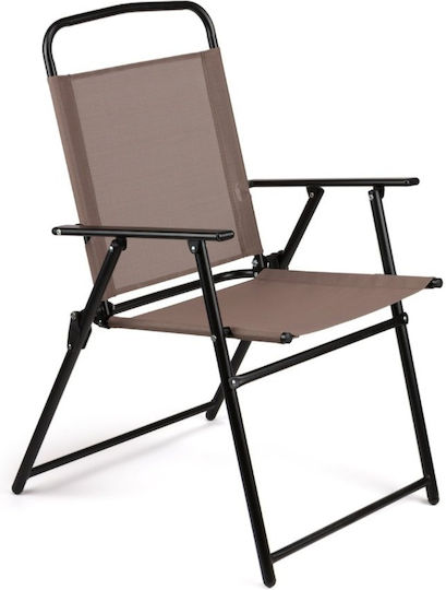 Beige Dark Chair 53x62x88cm Beige Dark Chair 53x62x88cm