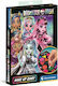 Clementoni Monster High