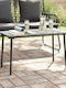 Sitting Room Outdoor Free Standing Rattan Table Black 80x40x45cm