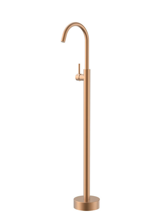 Karag Artemis Mixing Sink Faucet Rose Gold