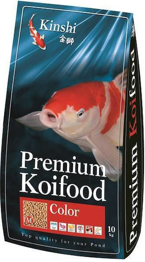Τροφη Ψαριων Λιμνης Κοι Πελλετ Χρωματος Kinshi Premium Koifood Color M Τροφη Πελλετ Χρωματος Ψαριων 10 Kg