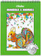 Ohuhu Malbuch Bleedproof Coloring Book Mandala & Tiere