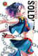 Chained Soldier Vol 7 Yohei Takemura, Йохей Такемура Йен Том 7