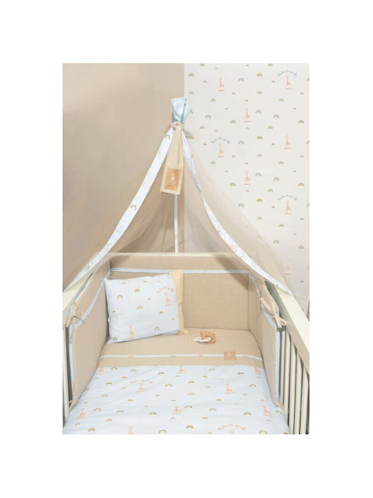 Omega Home Πολύχρωμο 100x140cm 46-6700/504