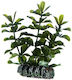 Hobby Bacopa 7cm