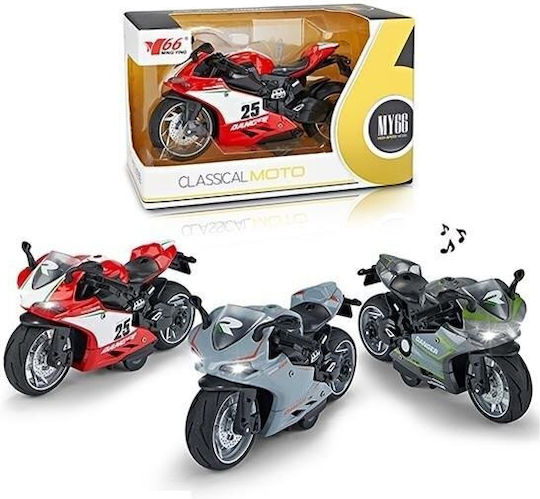 Artyk Motorrad Zurückziehen Verschiedene Designs 1Stück