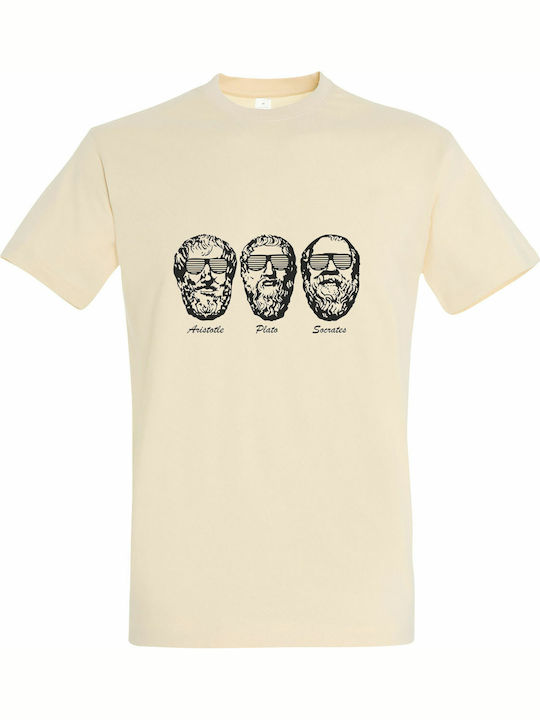 Bluze Imprimate Unisex Greek Philosophers Weari...
