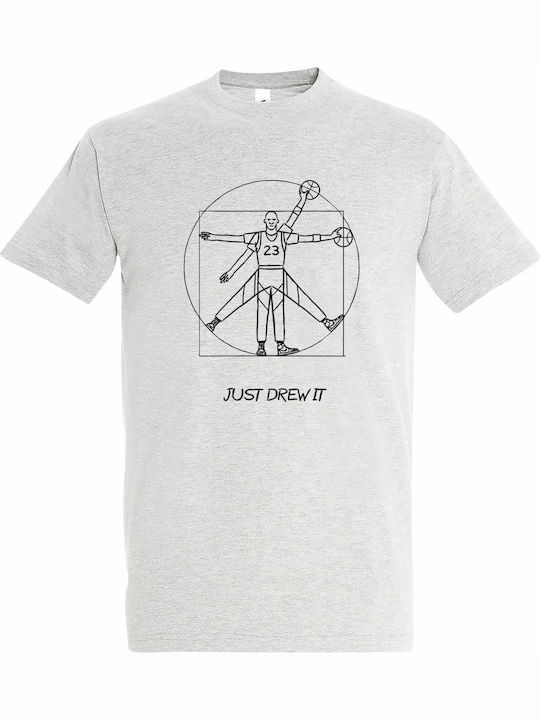 Tshirt Unisex "just Drew It Jordan" Ash