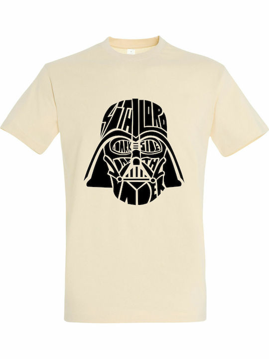 T-shirt Unisex "sith Lord Dark Side Darth Vader...