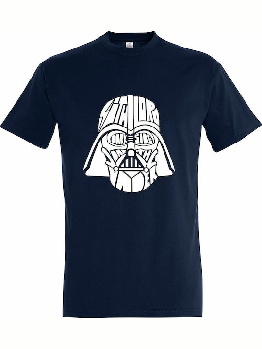 T-shirt Unisex "sith Lord Dark Side Darth Vader...
