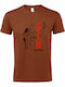 T-shirt Unisex "cylon Battlestar Galactica" Terracotta