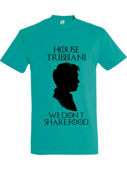 Унисекс T-shirt "house Tribbiani Ние Не Споделя...