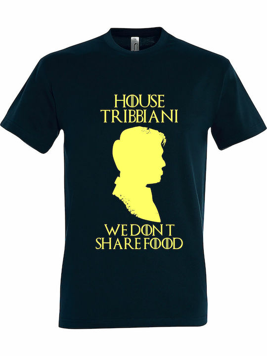 Унисекс T-shirt "house Tribbiani Ние Не Споделя...