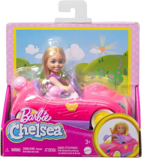 Barbie Bärchen Puppe Chelsea für 3+ Jahre alt+ Jahre